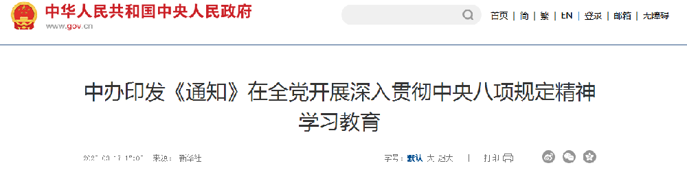 1742264984430.png