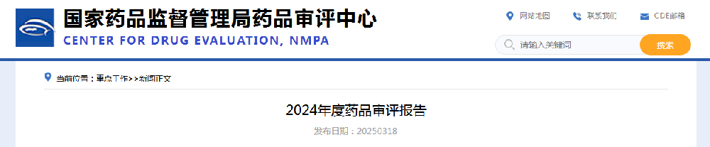 1742871590313.jpg