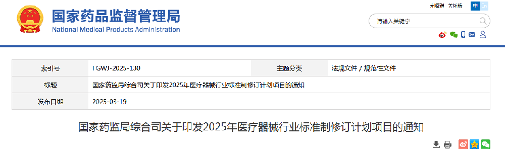 1742871891470.jpg