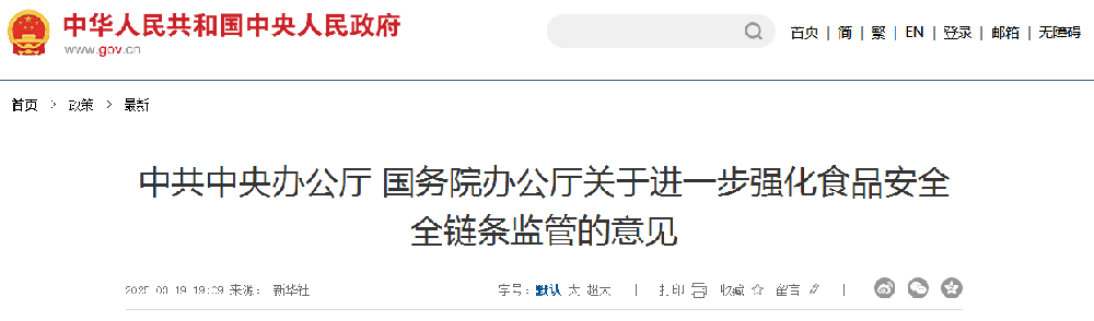 1742886323870.jpg