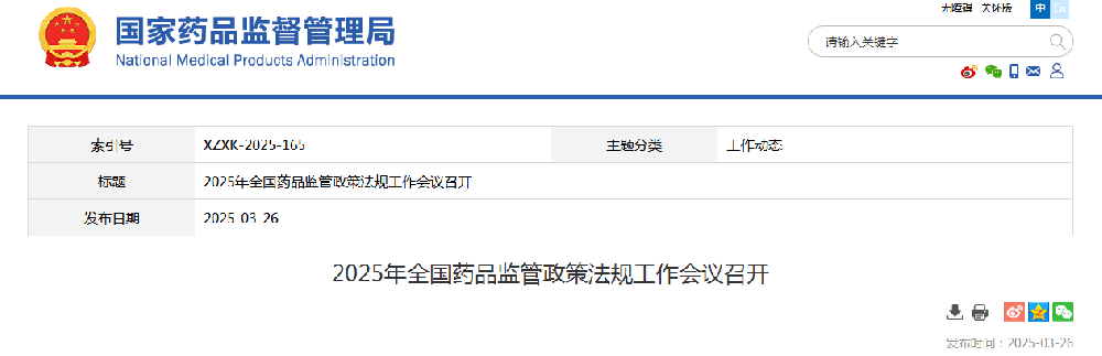 1742978462363.jpg