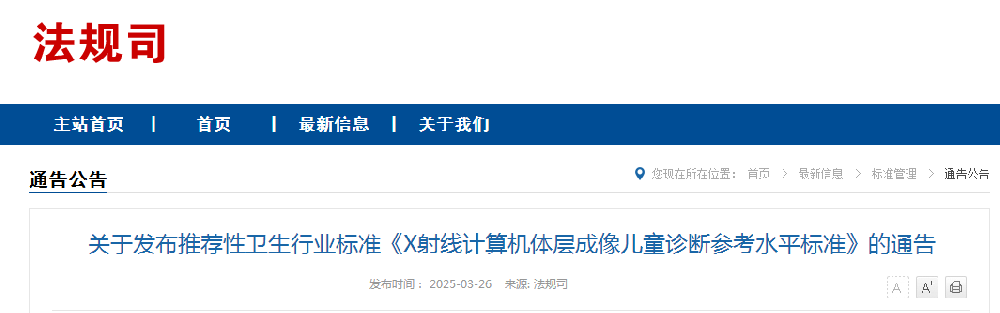 1743044915604.jpg