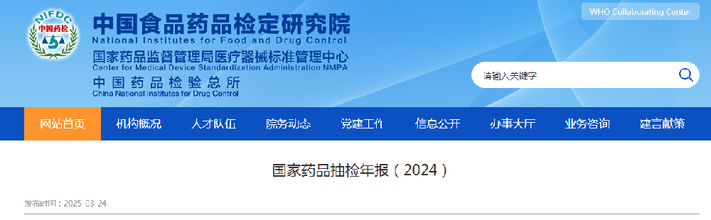 1743045324677.jpg
