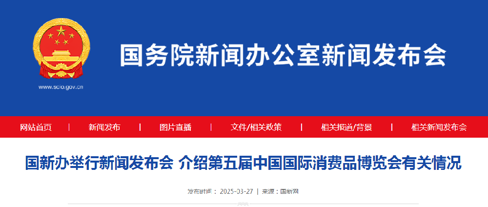 1743054514233.jpg
