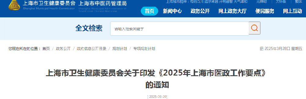 1743126149196.jpg