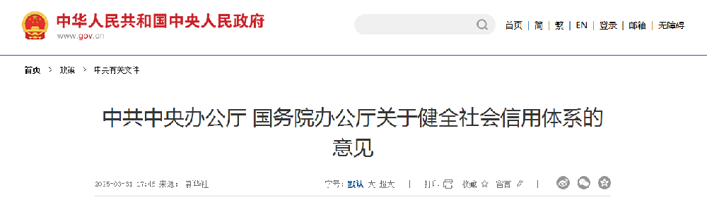 1743474677060.jpg