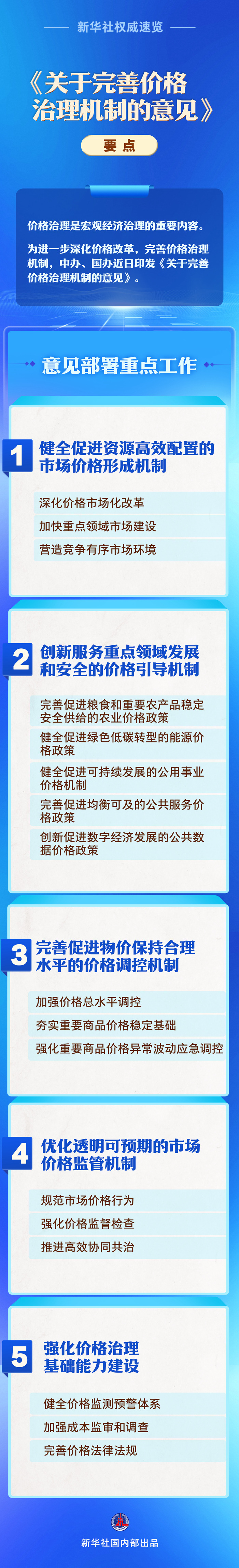 ea44c21afa4a47aa964129f7fddc10a4.jpg