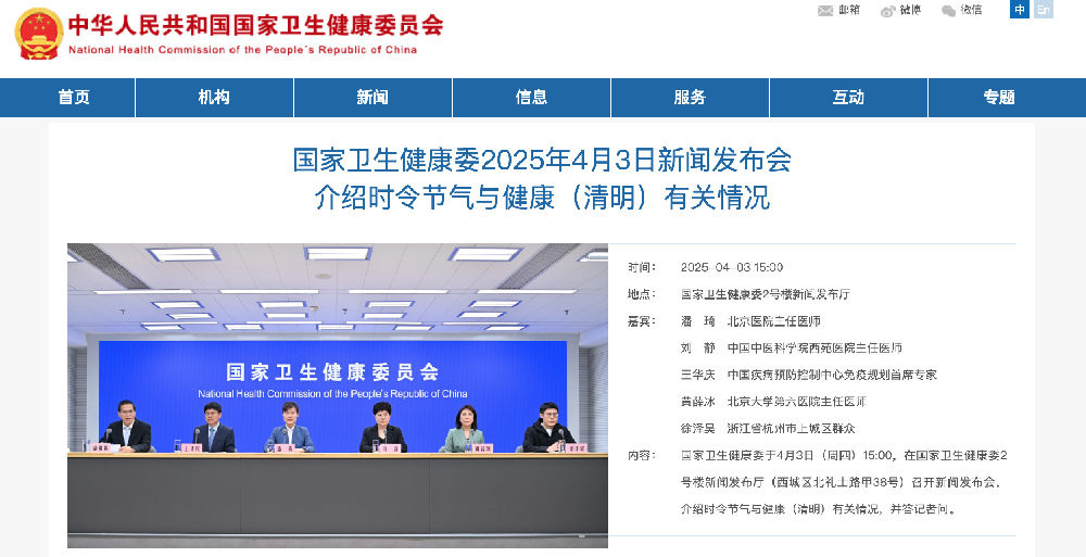 截屏2025-04-03 下午9.42.26.png