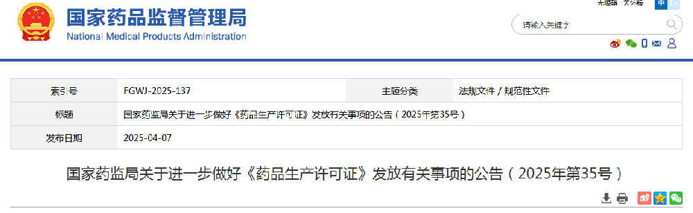 1744012209091.jpg