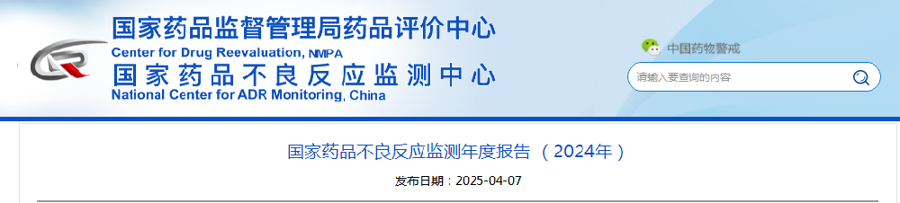 1744017612299.jpg