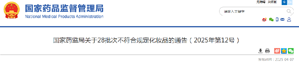 1744077005260.jpg