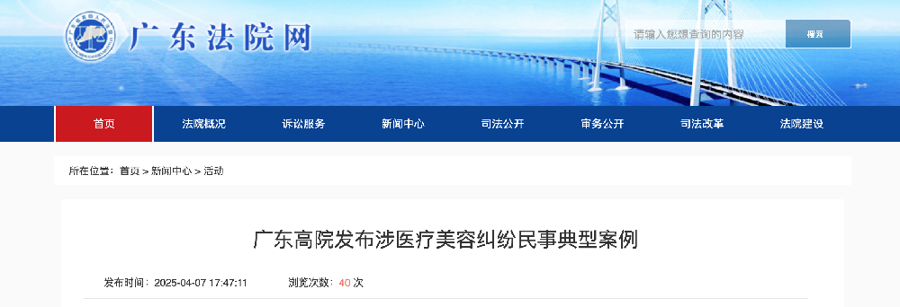 截屏2025-04-08 下午2.11.11.png