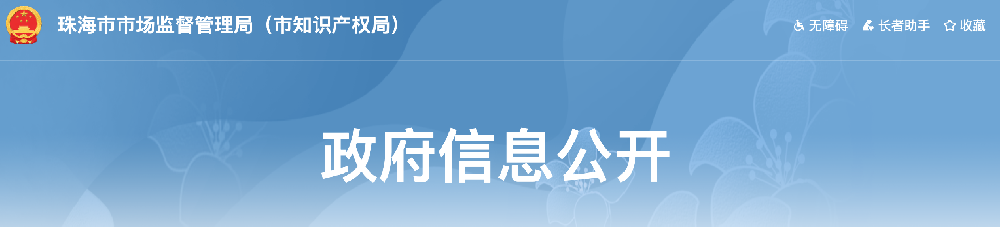 截屏2025-04-08 下午2.35.34.png