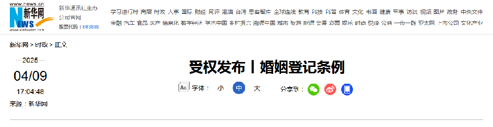 1744190124481.jpg