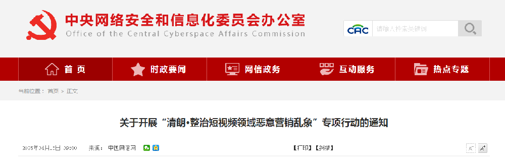 1744684982174.jpg