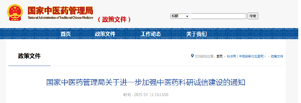 1744707157266.jpg