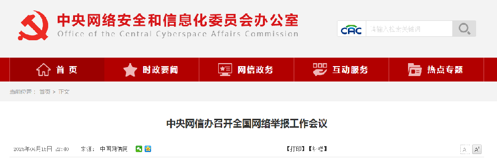 1744767523883.jpg