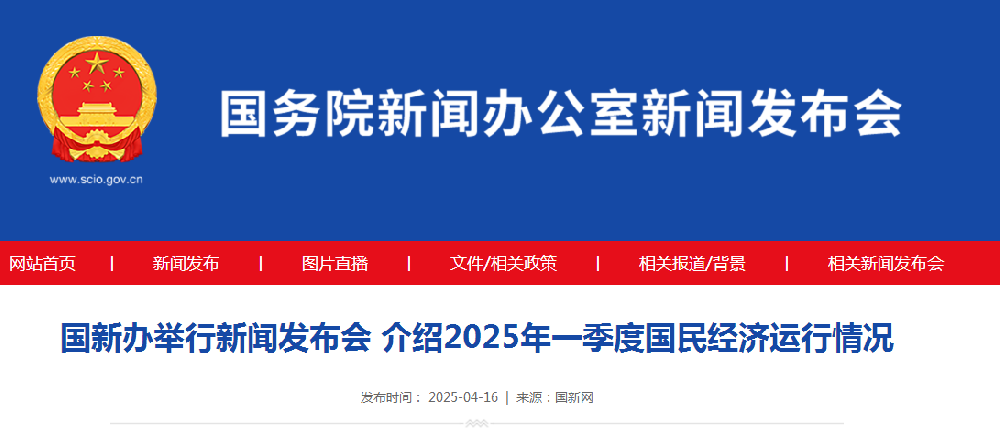 1744781802501.jpg