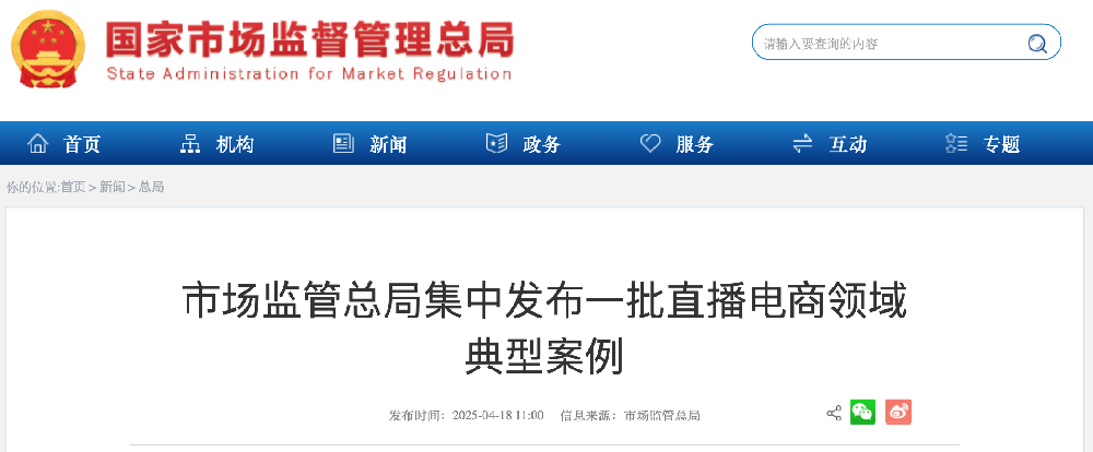 截屏2025-04-20 上午9.39.24.png