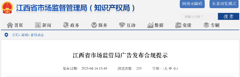 截屏2025-04-20 上午9.56.51.png
