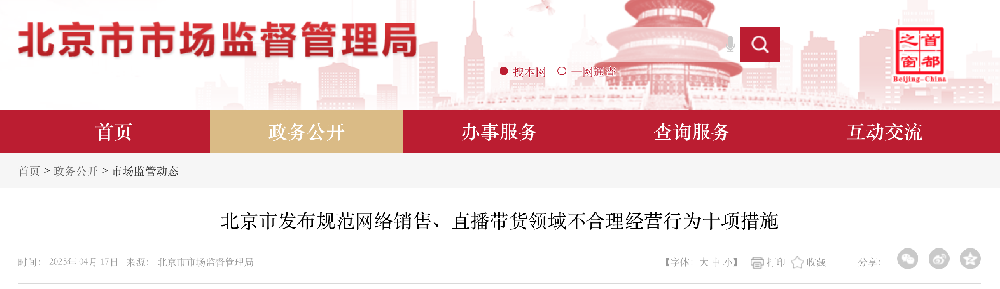 截屏2025-04-20 上午10.08.43.png
