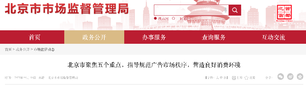 截屏2025-04-20 上午10.22.00.png
