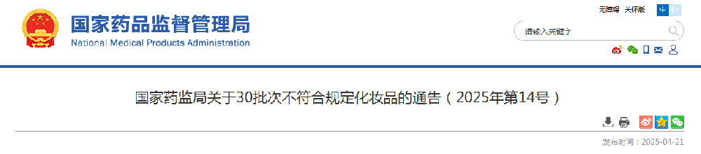 1745287547763.jpg
