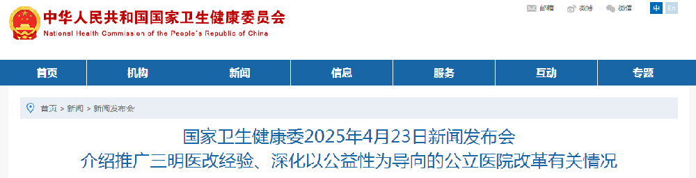 1745399162086.jpg