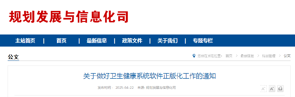 1745399766025.jpg