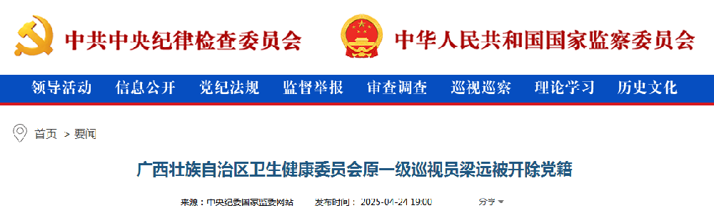 1745549914265.jpg