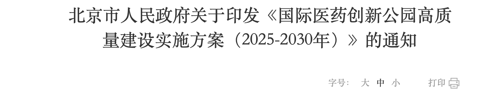 截屏2025-04-26 上午11.46.31.png