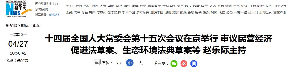 1745805744906.jpg