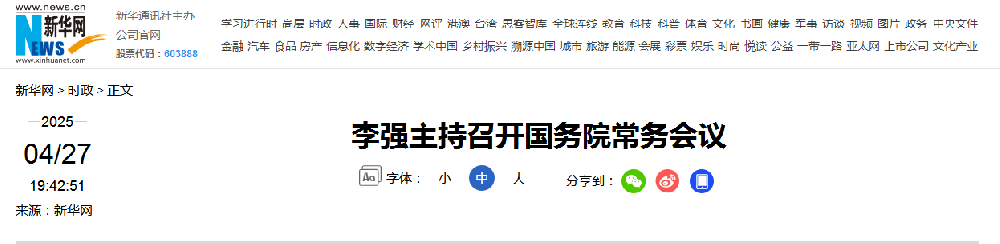 1745806090311.jpg