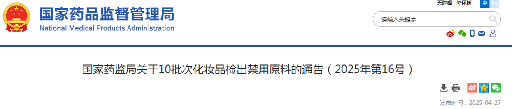 1745808353699.jpg