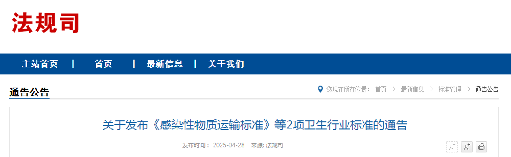 1745830882817.jpg