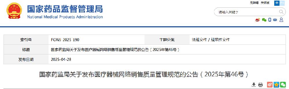 1745889869748.jpg