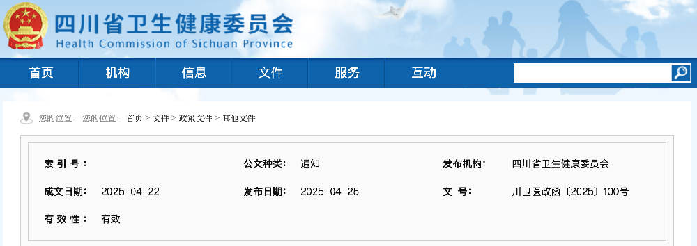 截屏2025-04-29 下午6.13.05.png