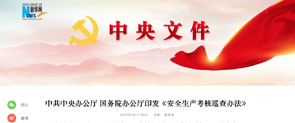 截屏2025-04-29 下午6.36.18.png