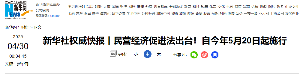 1745978026936.jpg