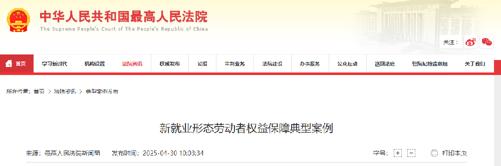 1745990666282.jpg