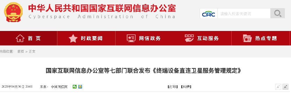截屏2025-04-30 下午10.21.52.png