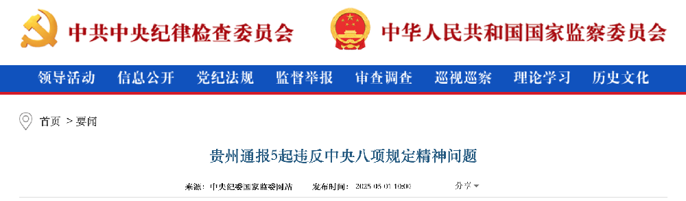 截屏2025-05-01 下午10.00.06.png