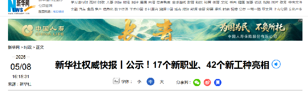 1746695367356.jpg