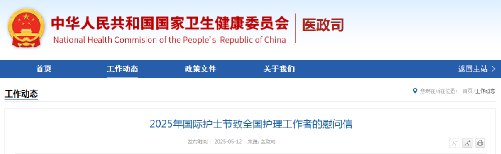 1747103912989.jpg