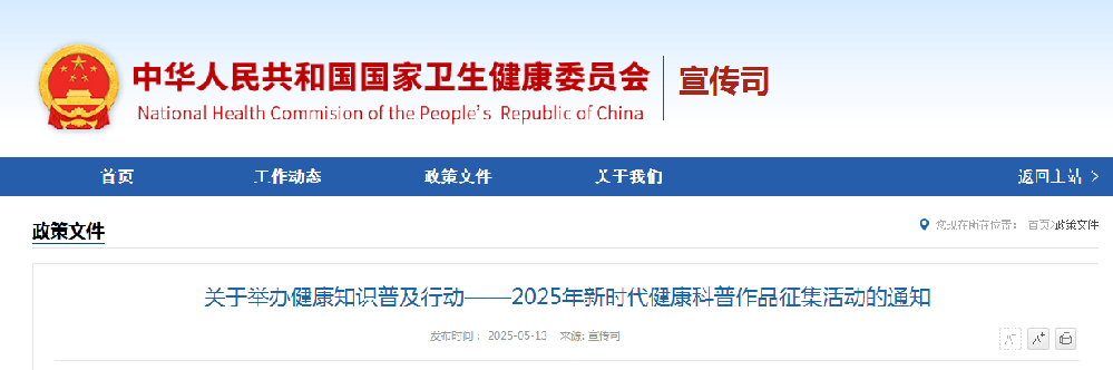 1747190281749.jpg