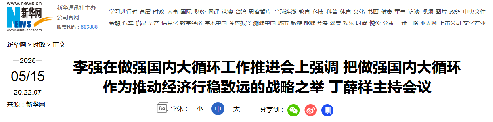 1747365075416.jpg