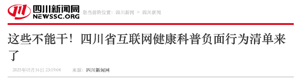 截屏2025-05-17 下午5.08.43.png