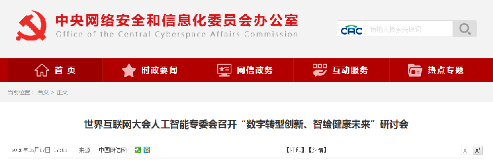 1747623092533.jpg