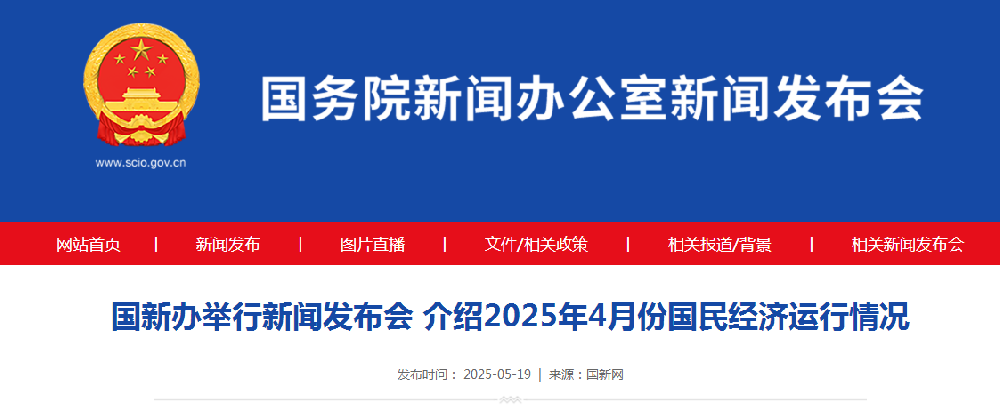 1747630104423.jpg