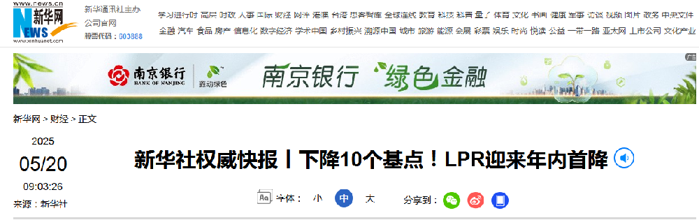 1747709057656.jpg